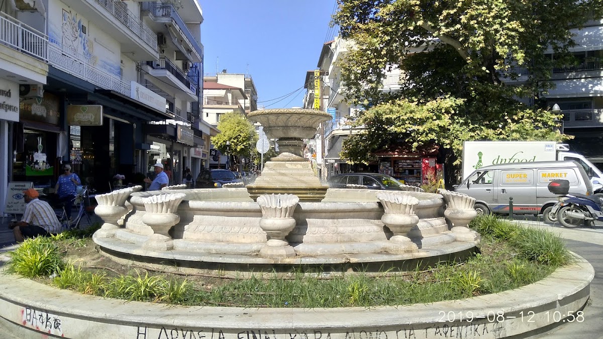 Katerini