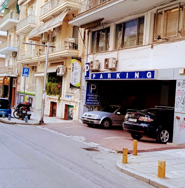 Parking Kiritsi