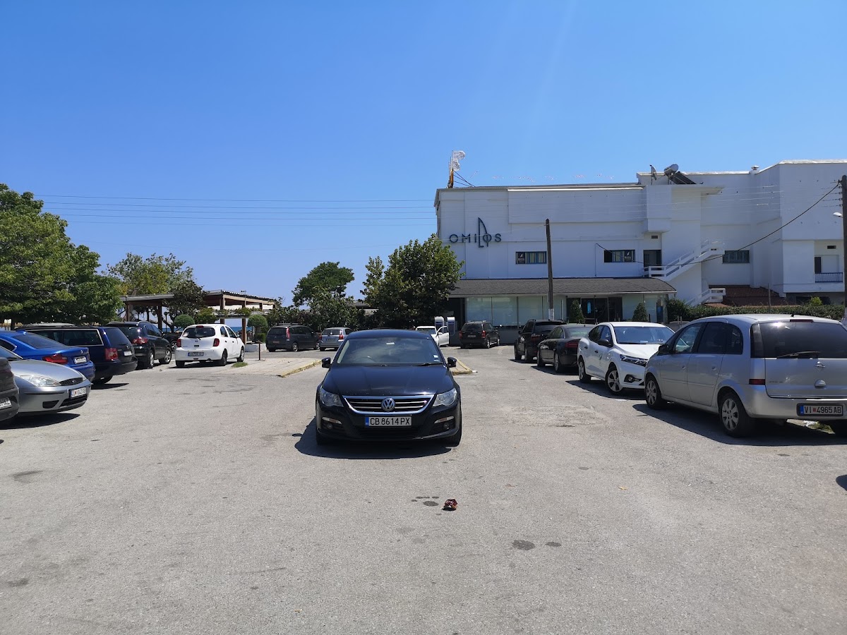 Parking Paralia