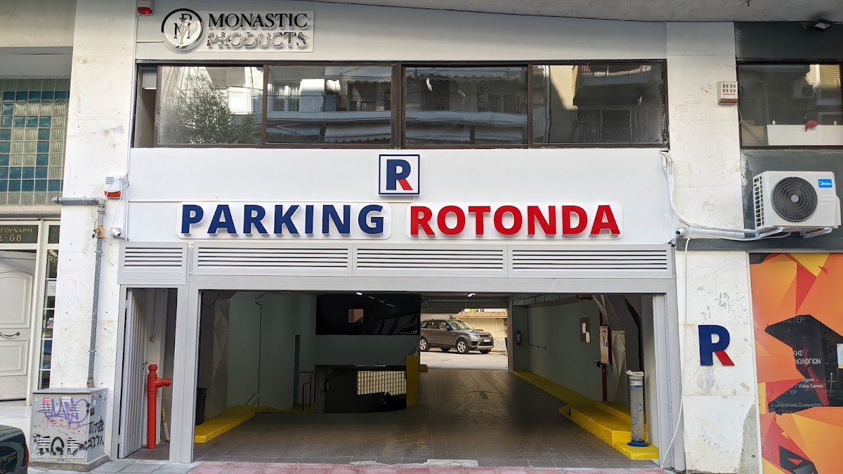 Parking Rotonda