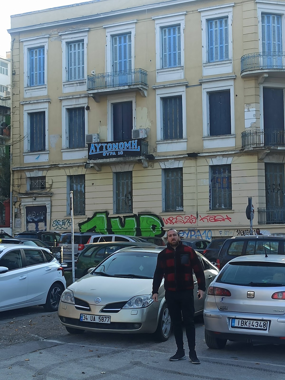 Private Parking