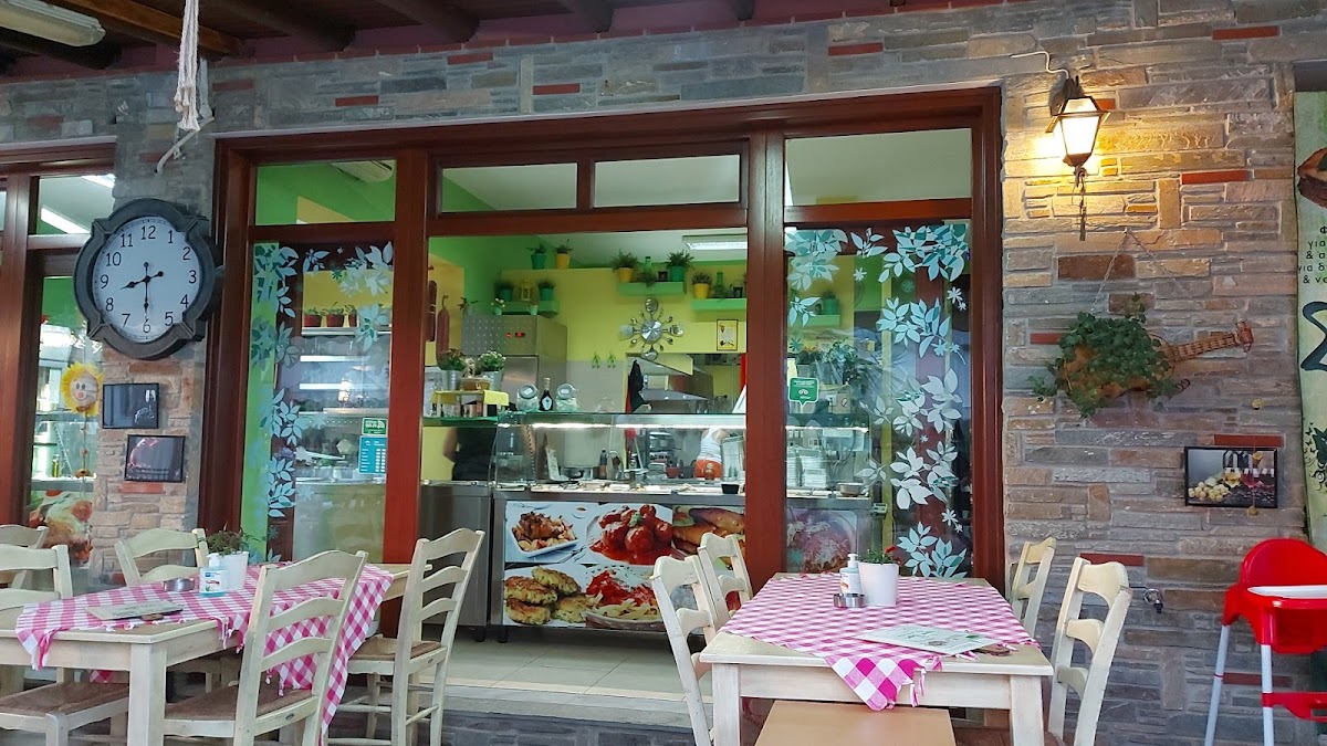 Amelliti Homemade Food