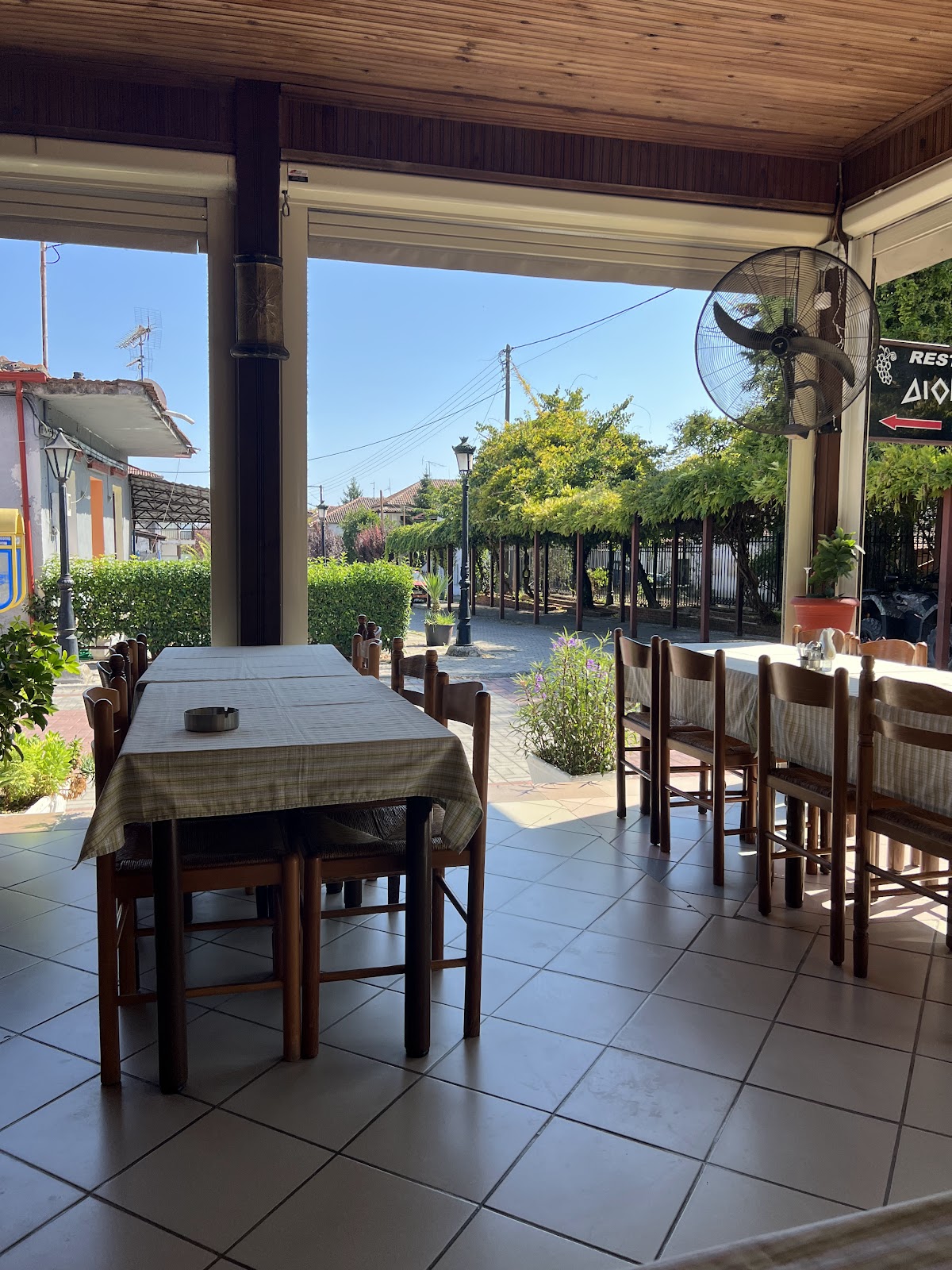 Dionisos Restaurant