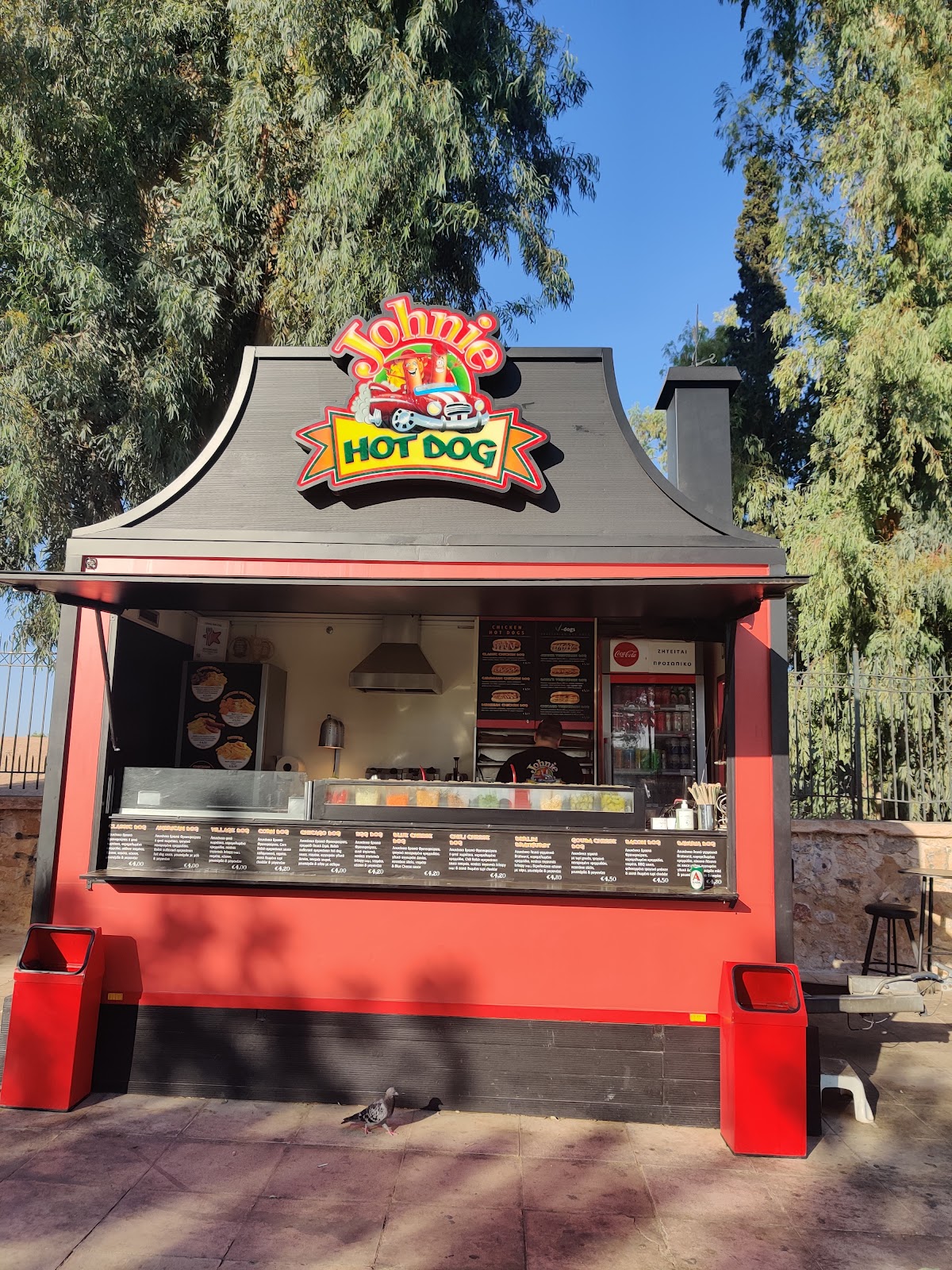Johnie Hot Dog
