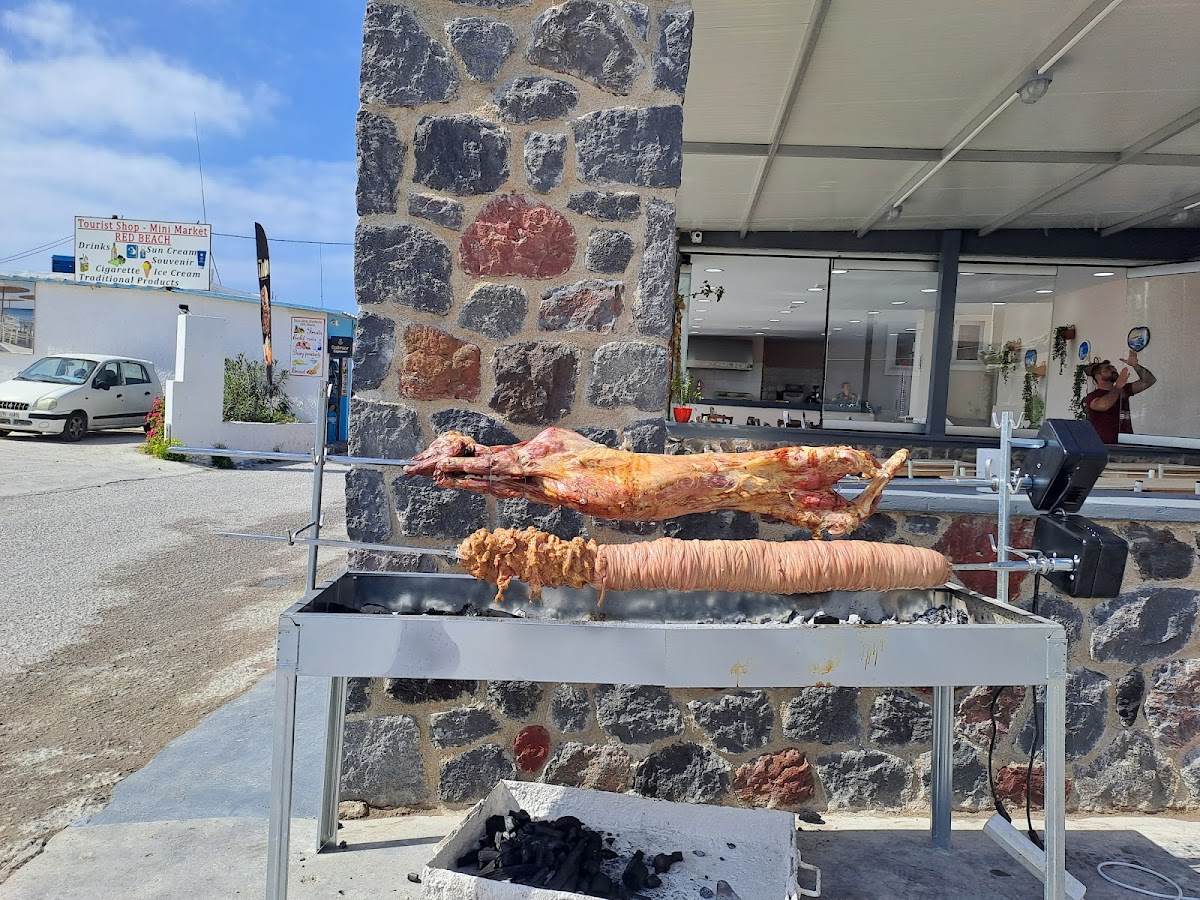 Peirasmós