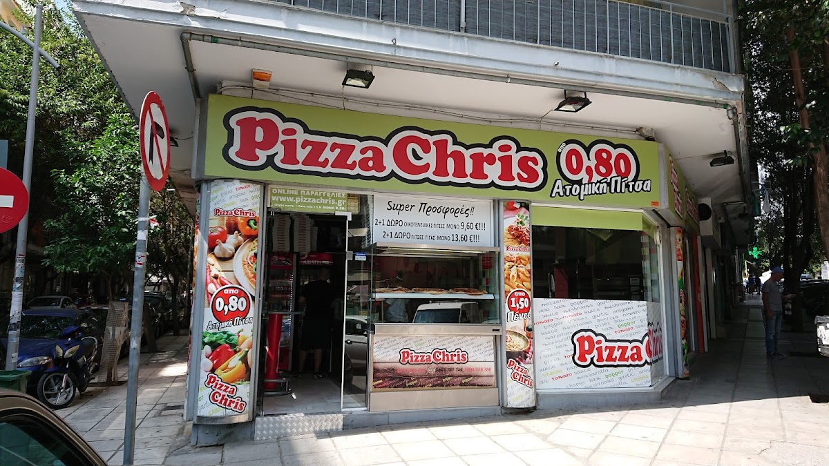 Pizza Chris