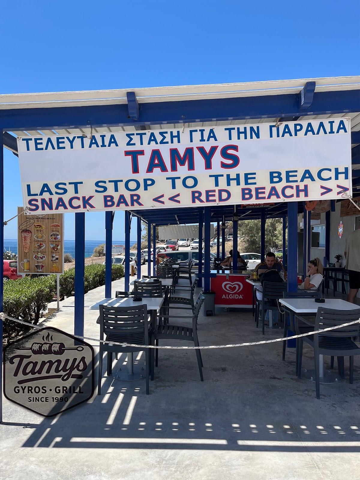 TAMYS - Snack bar Red beach