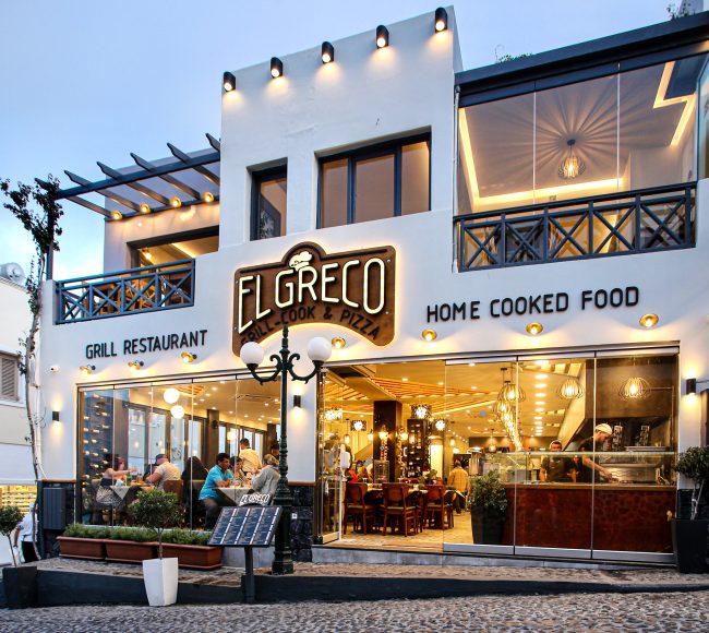 Taverna El Greco