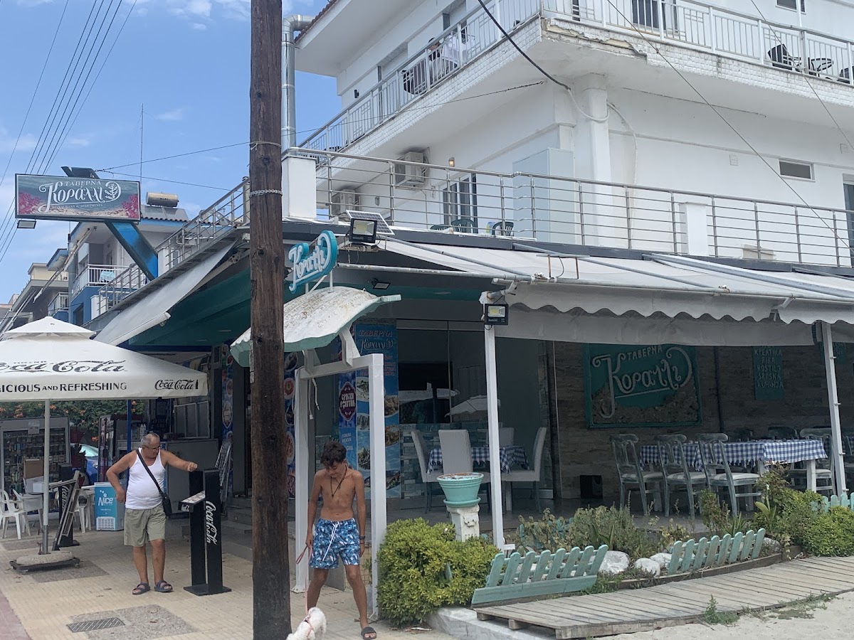 Taverna Koralli