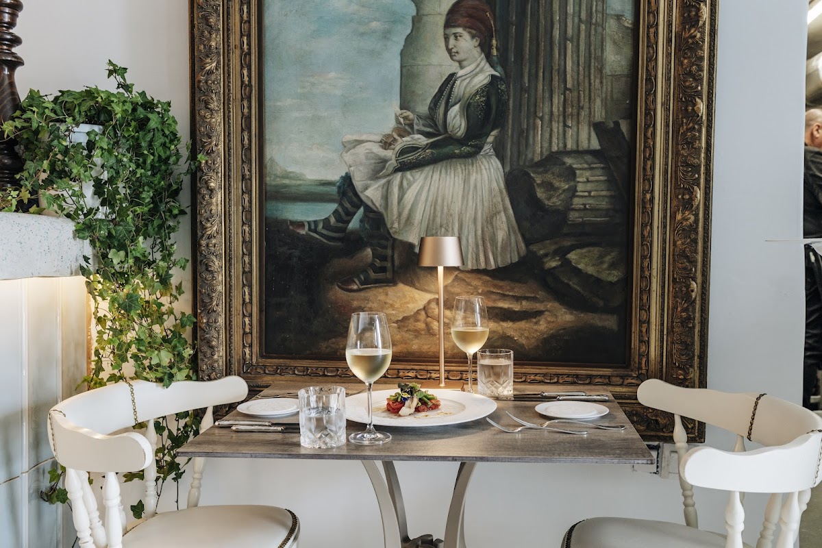 The Athenian House