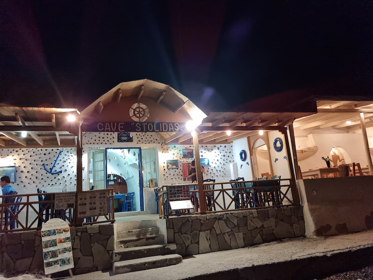 The Cave of Stolidas